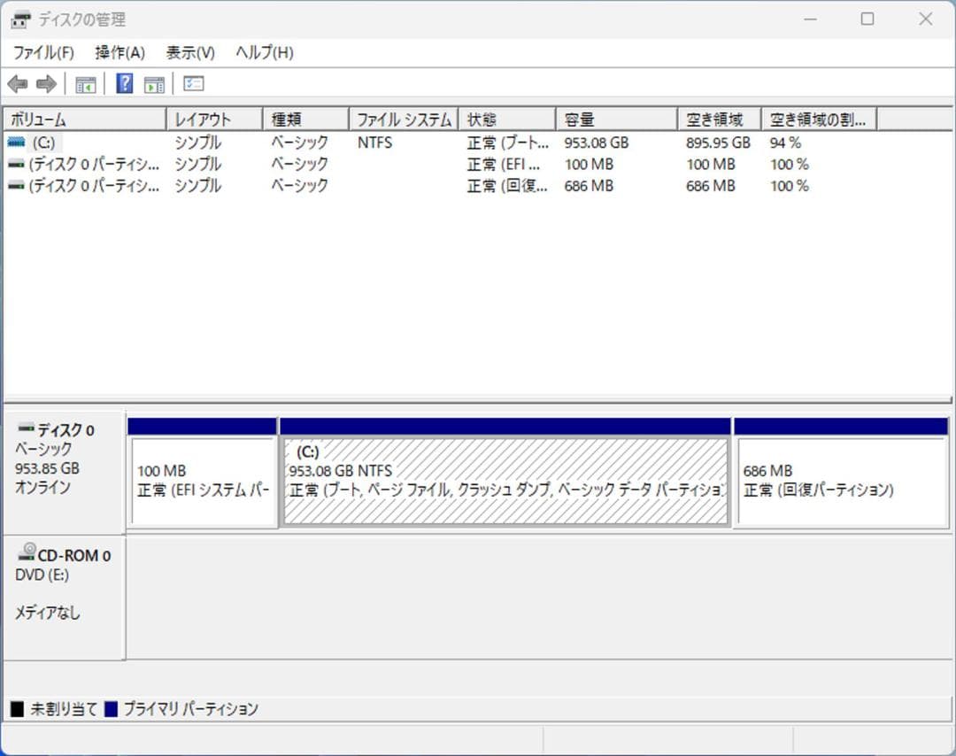 初期保証 i7-10700 16GB SSD1TB HDD オフィスWin11