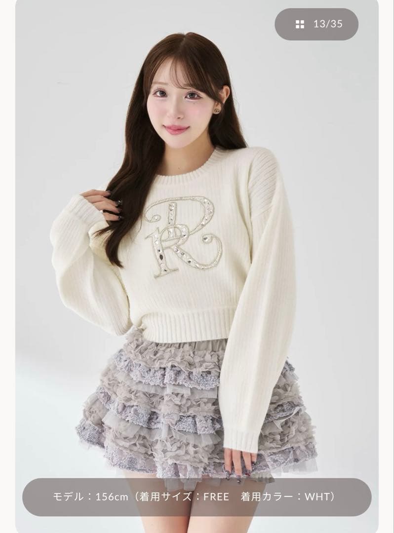 ダーリッチ DRビジューボリュームリブニットトップス WHT ホワイト