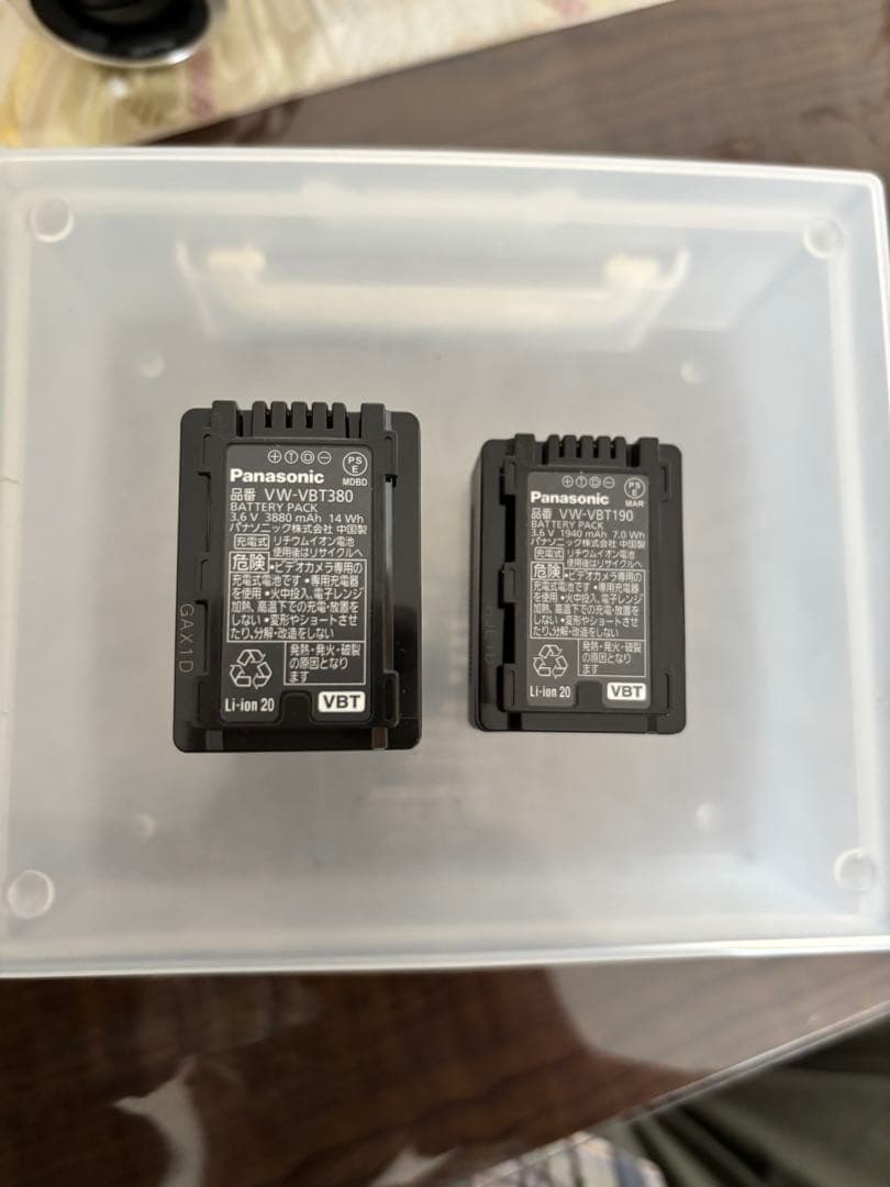 Panasonic HC-W590MS-W HDビデオカメラ2022年製