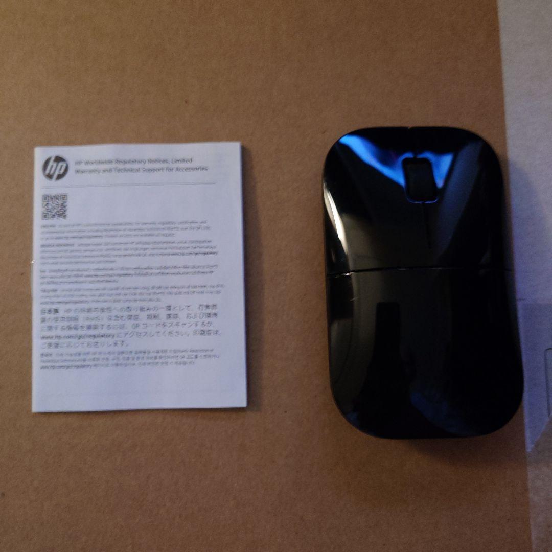 【中古美品】HP Pavilion Aero 13-bg　スカイブルー
