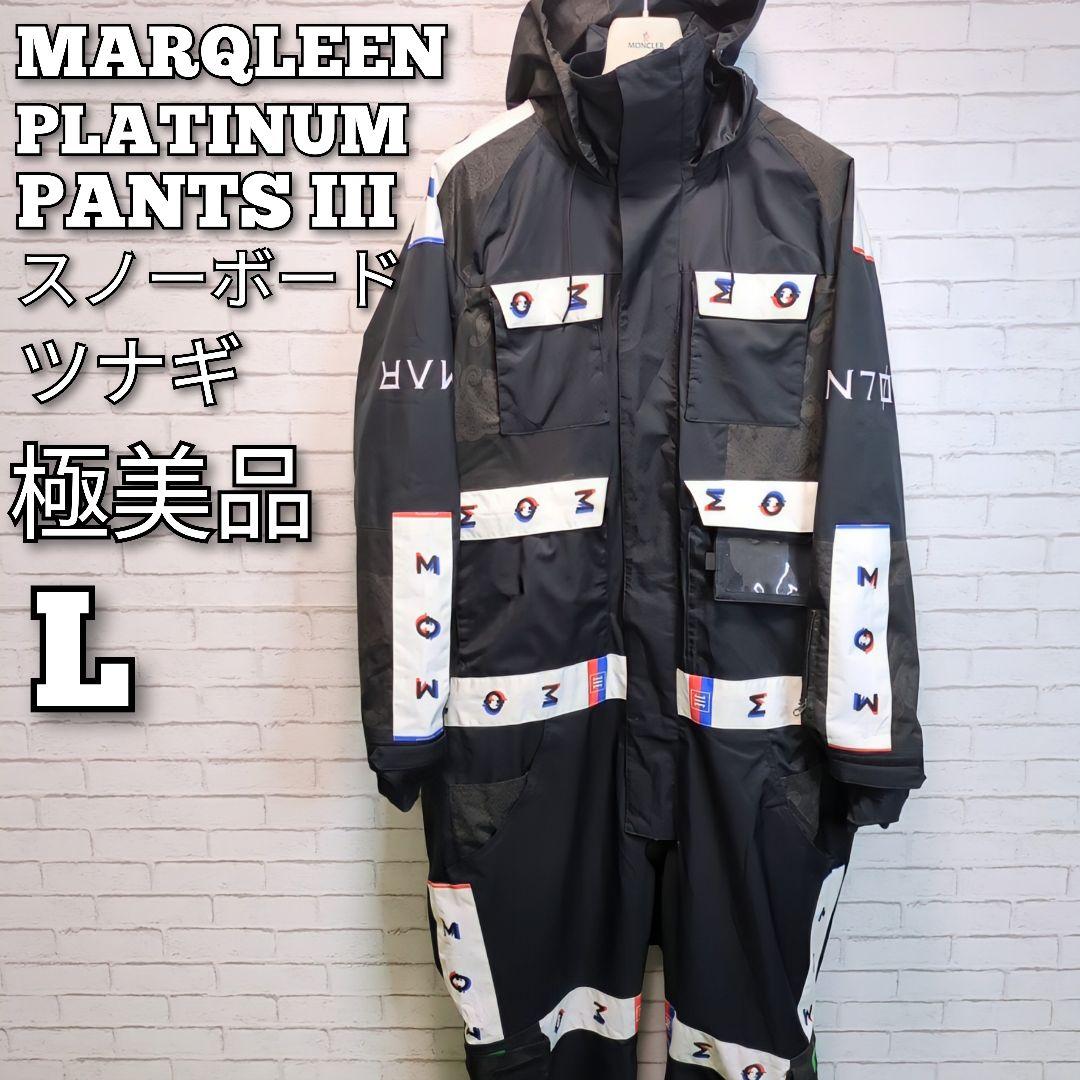 【極美品】MARQLEEN　マークリーン スノーボードウェア　ツナギ　メンズ
