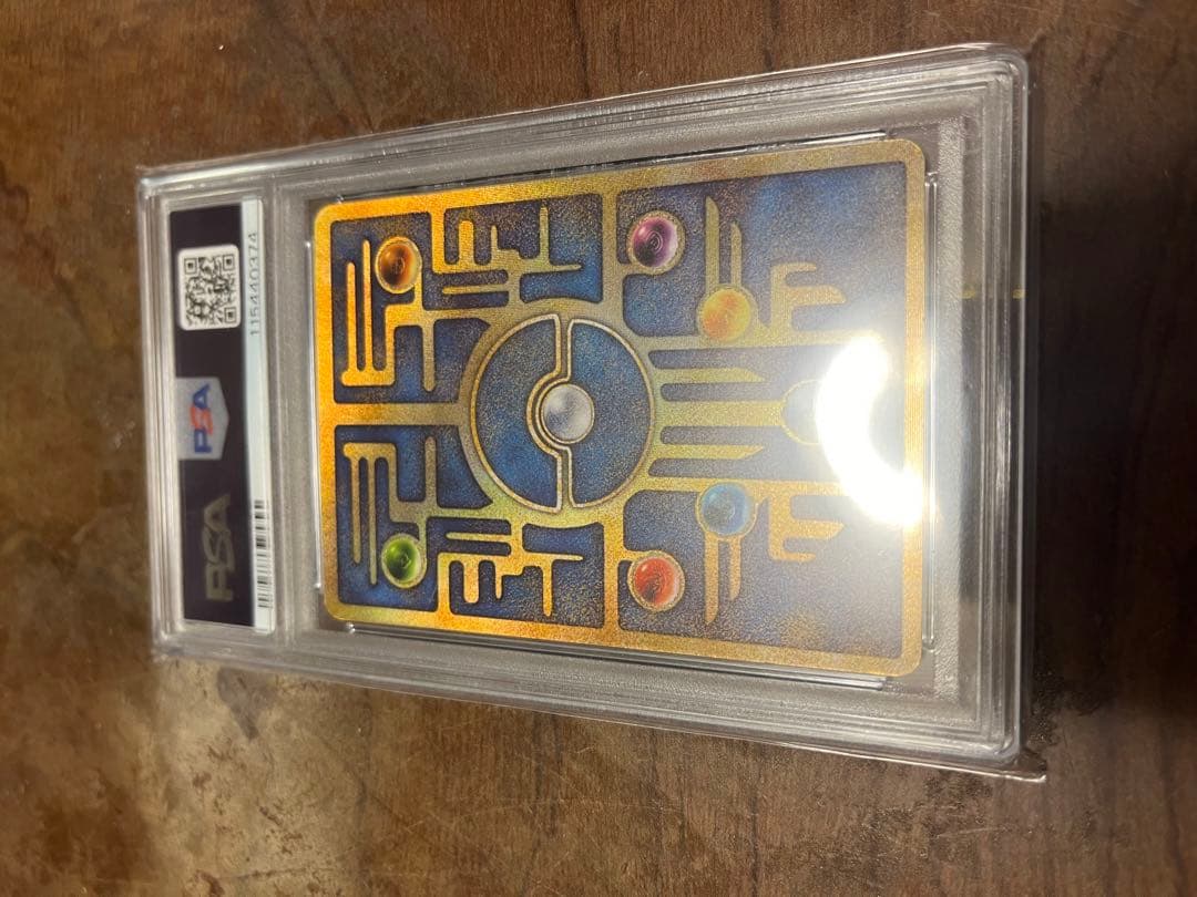 古代ミュウ　2枚セット　旧裏　爆誕