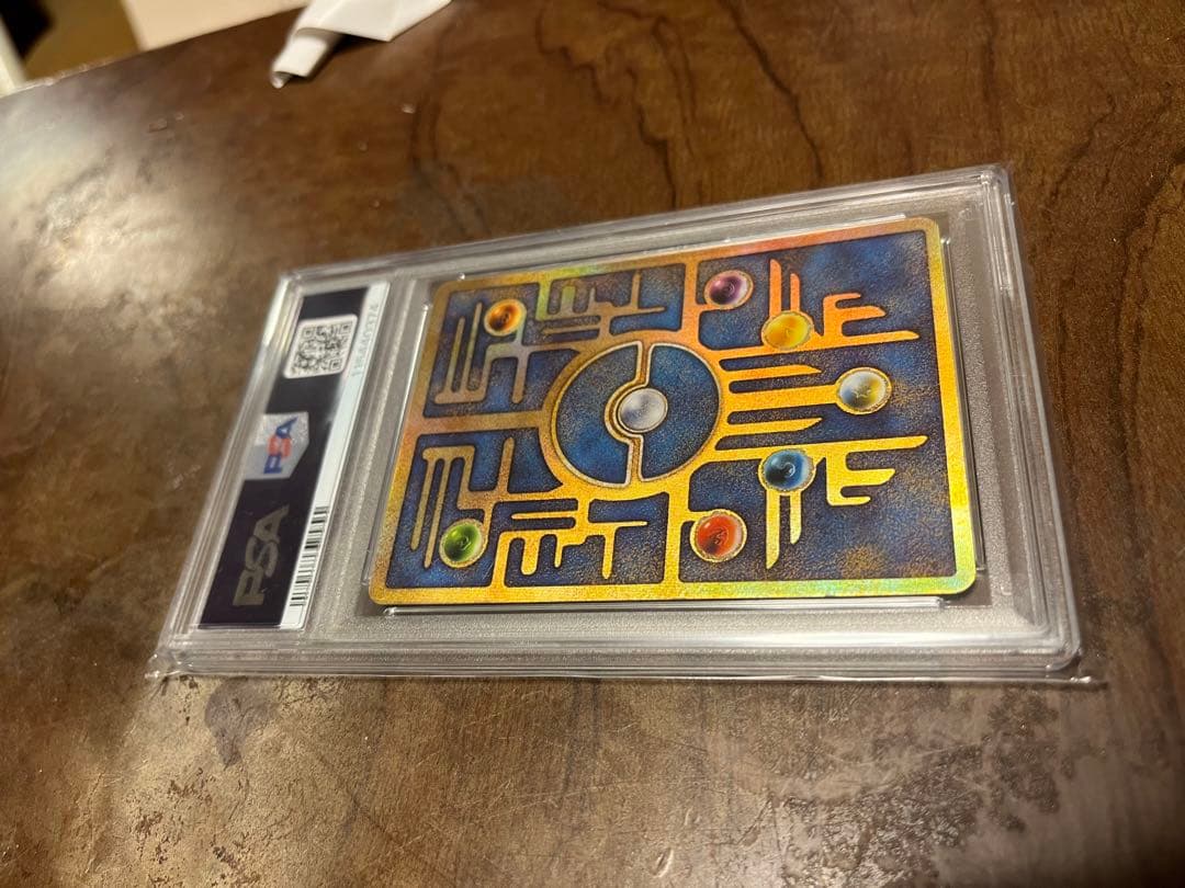 古代ミュウ　2枚セット　旧裏　爆誕