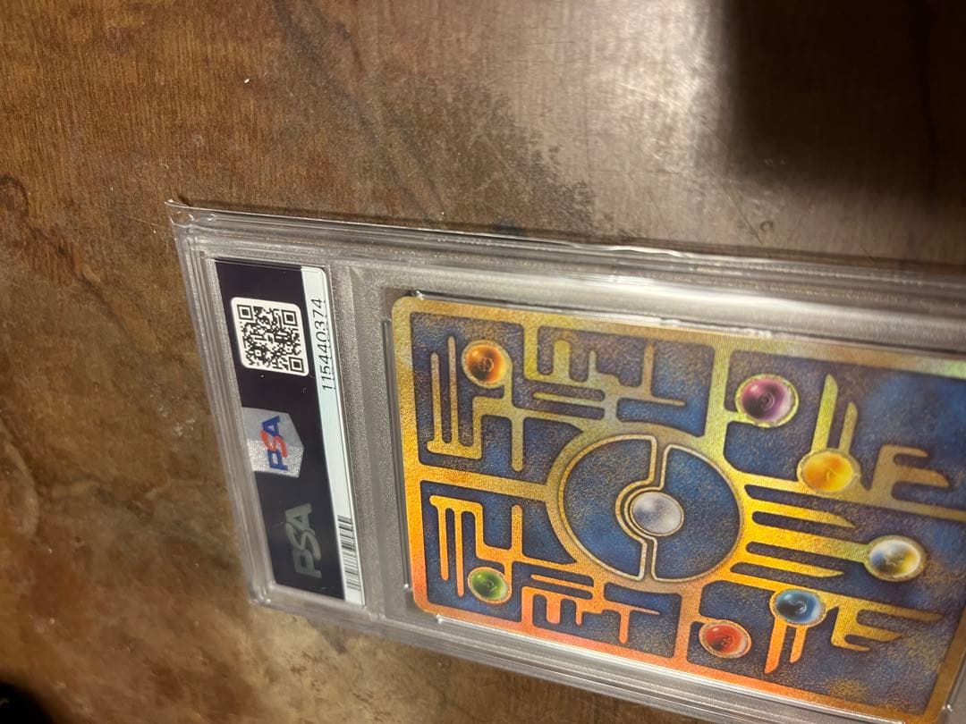 古代ミュウ　2枚セット　旧裏　爆誕