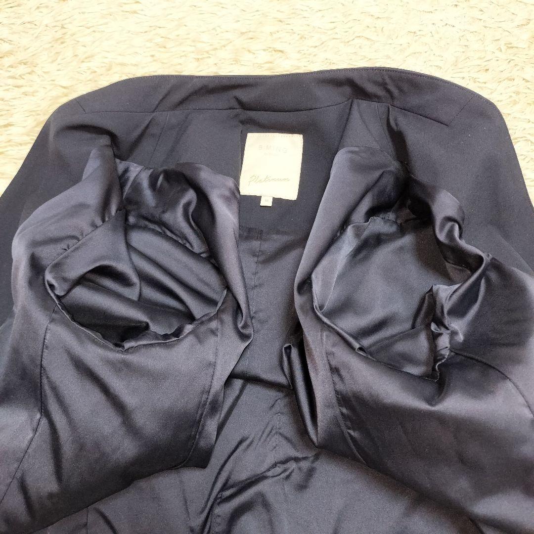 【美品】ビーミングバイビームス ノーカラースーツ ストレッチ セットアップ