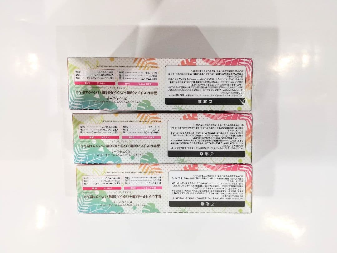 ★新品未開封★ヴァイスシュヴァルツ ブラウ カラフルピーチ　3BOXセット