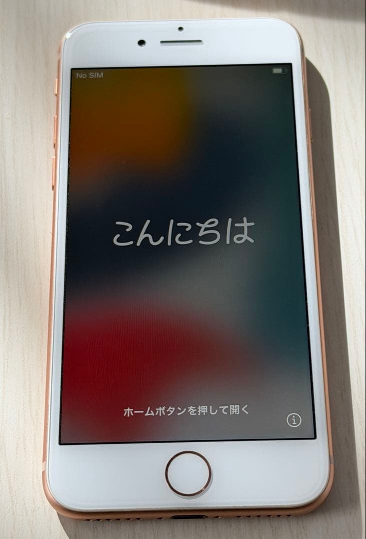 iPhone 8 ゴールド 64GB SIMロック解除済み