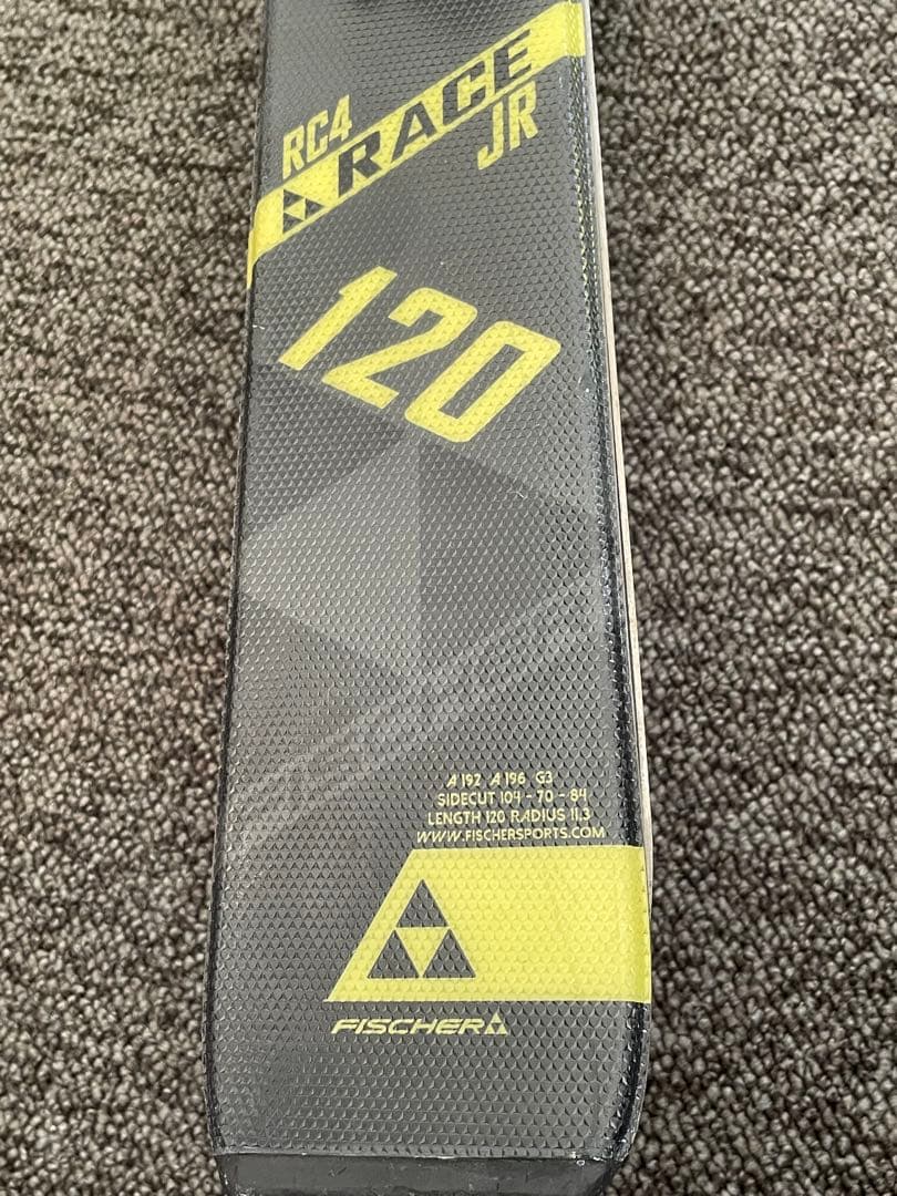 値下げしました。 子供用スキー　4点セット　ジュニア　120cm