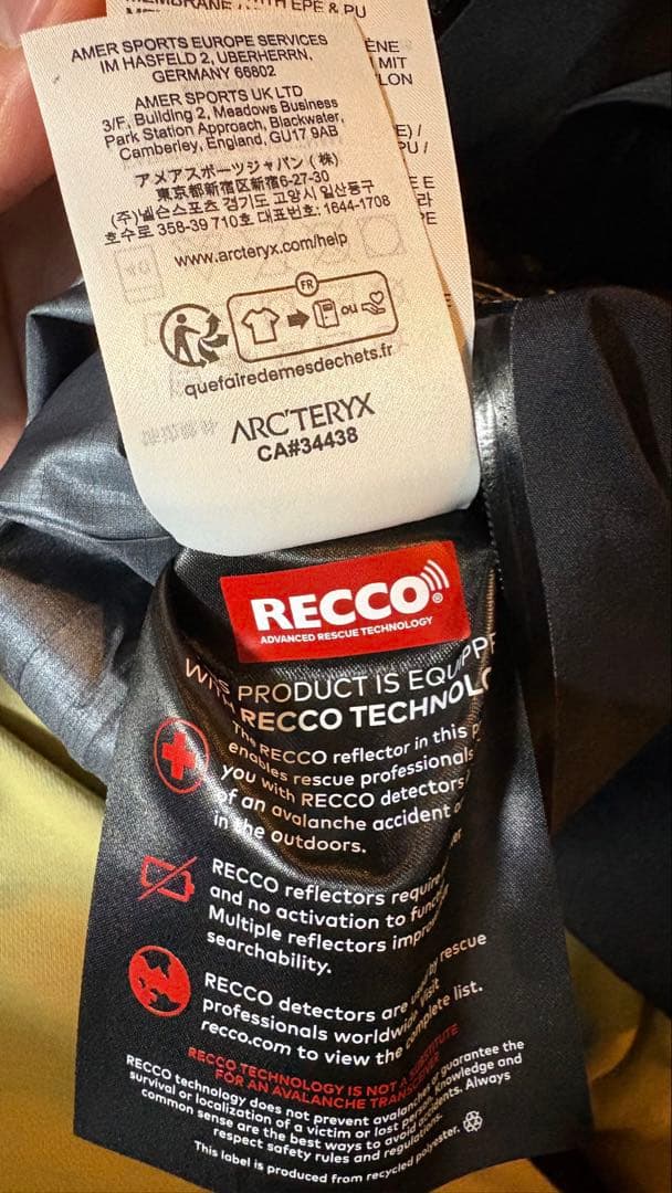 ジャケット・アウター ARC'TERYX Beta AR Jacket BLACK 25AW