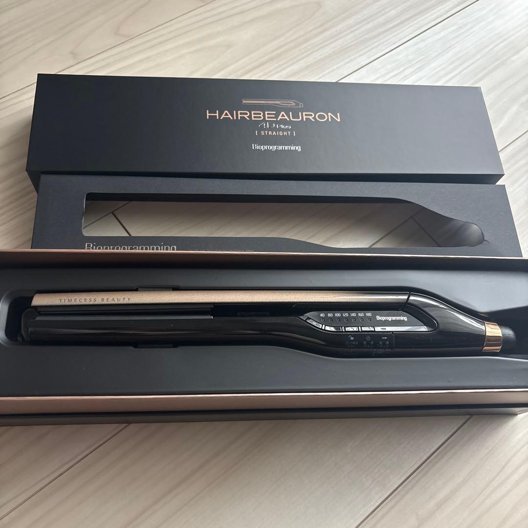 リュミエリーナ HBRST4D-G-JP