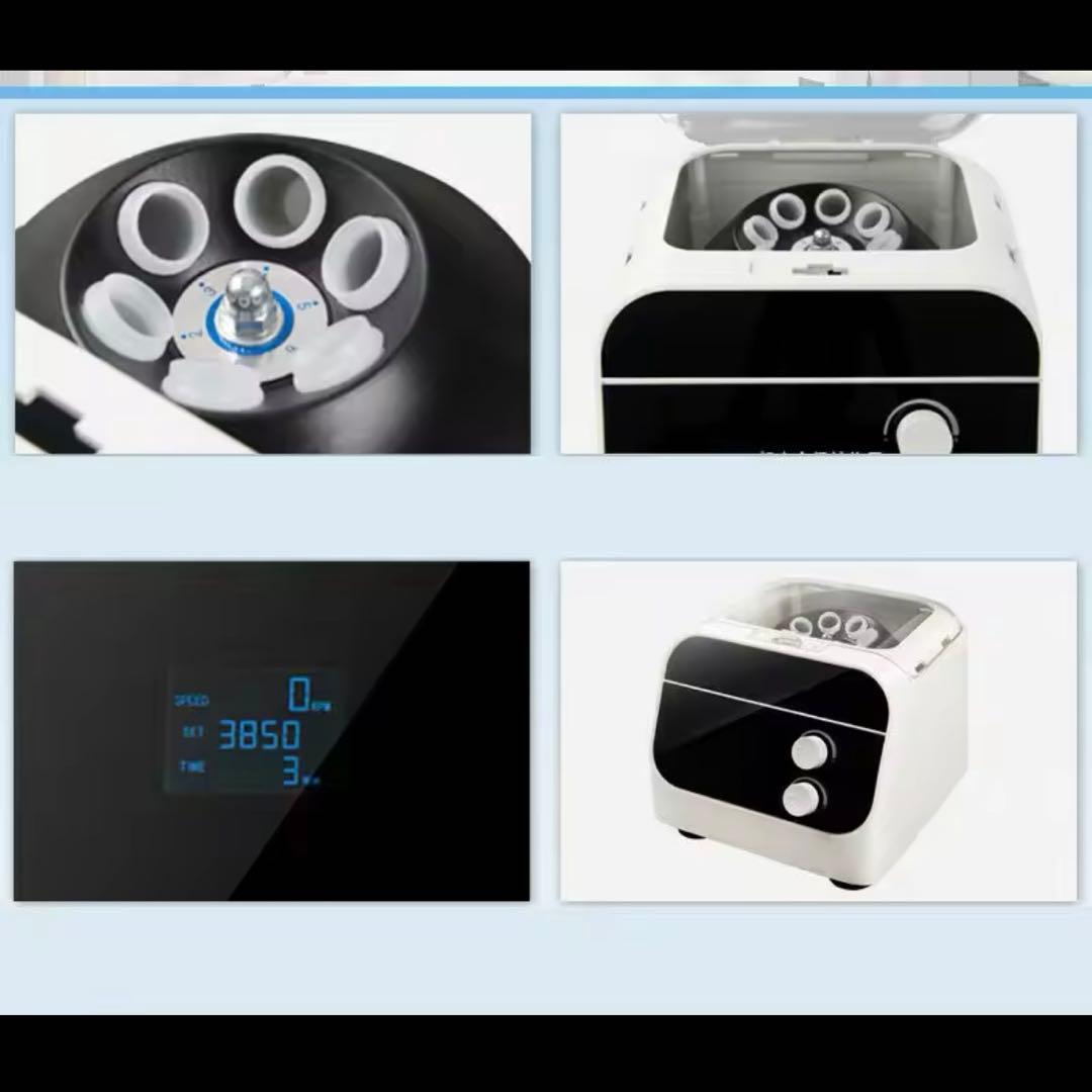 110v-220V遠心分離機デジタル低速脂肪美容 4000rpm 1920Xg