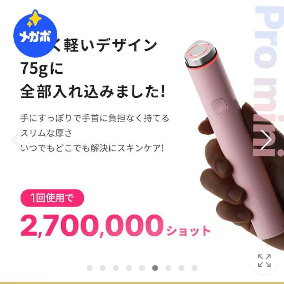 【公式正品】 AGE-R ブースタープロミ ニ（プラス）