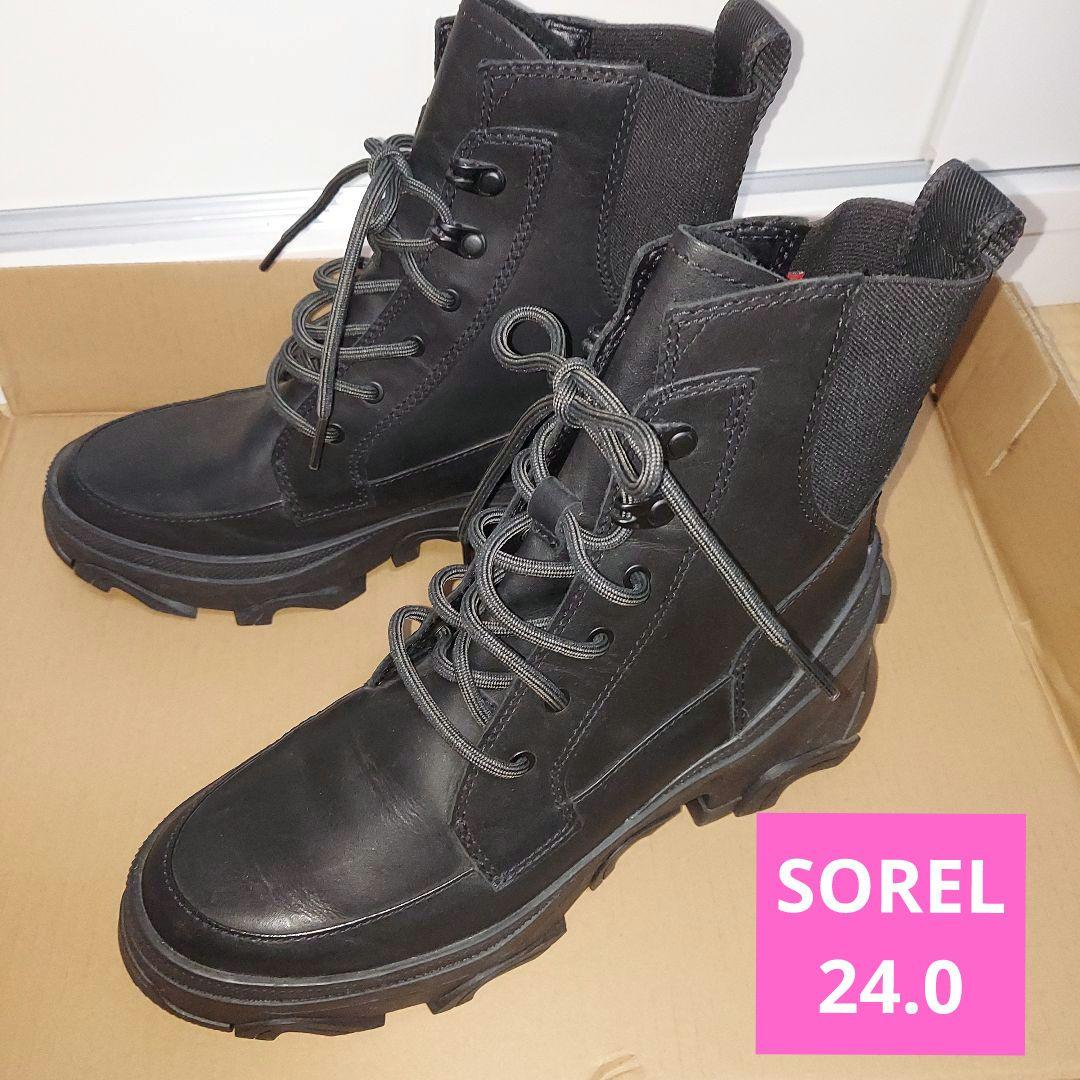 SOREL WMNS サイドゴア 38　ソレル　ワークブーツ　防水