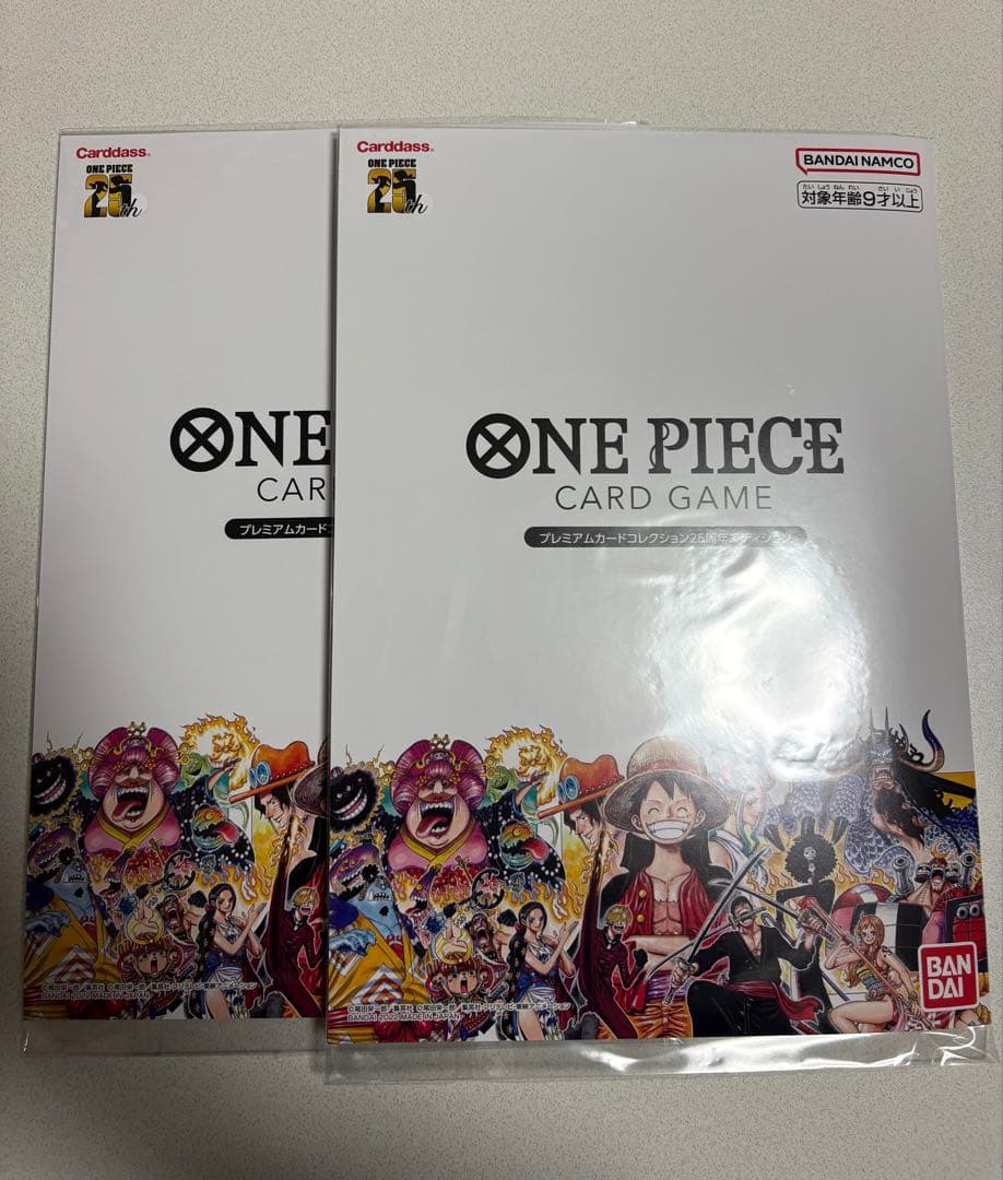ワンピースカードゲーム プレミアムカードコレクション 25周年　未開封2個