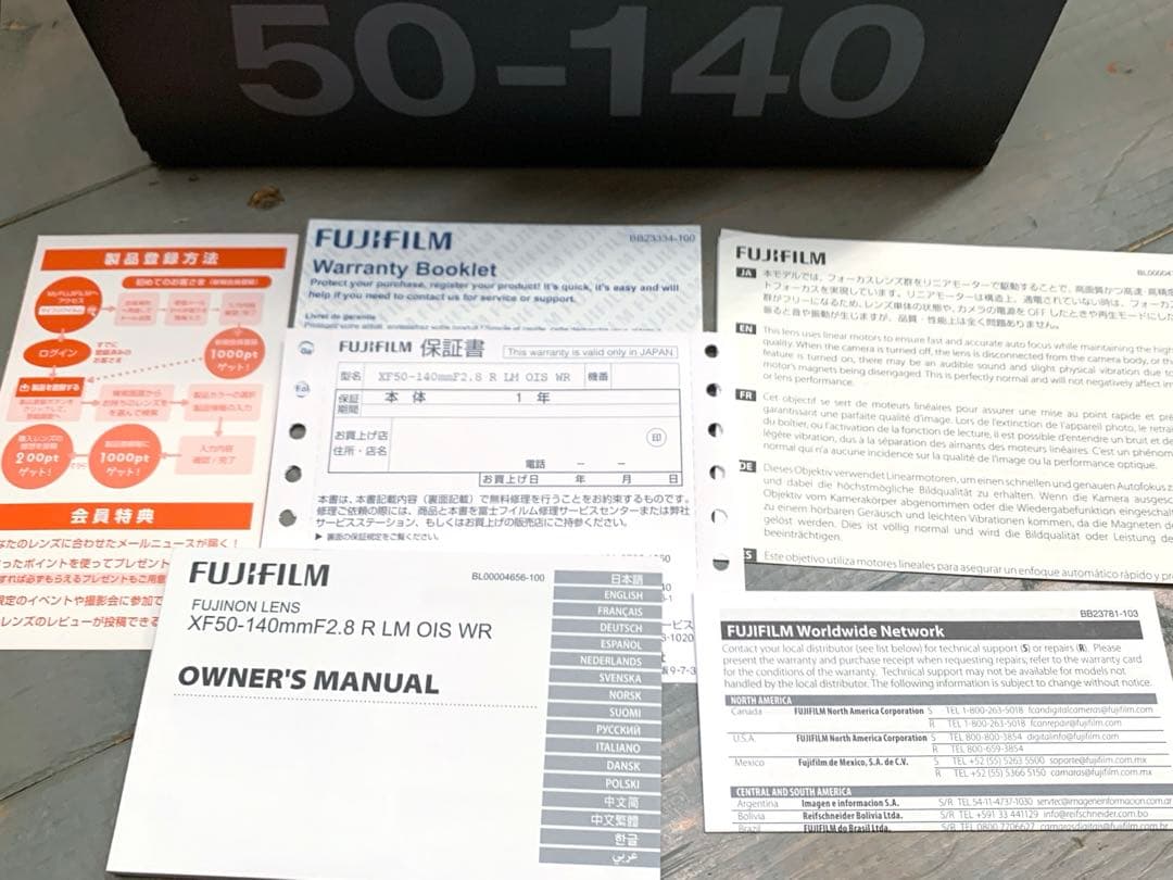 FUJINON XF50-140mmF2.8 R LM OIS WR　元箱付き