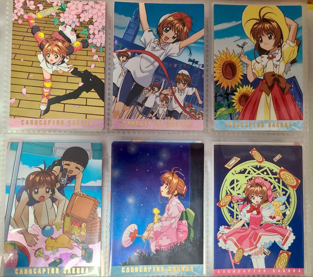 カードキャプターさくら カードダスマスターズ第1弾初版SP含むフルコンプ