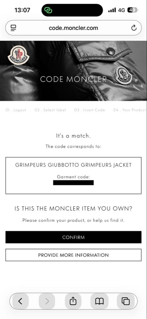 11906【美品・QR鑑定済】モンクレール　GRIMPEURS フードジャケット