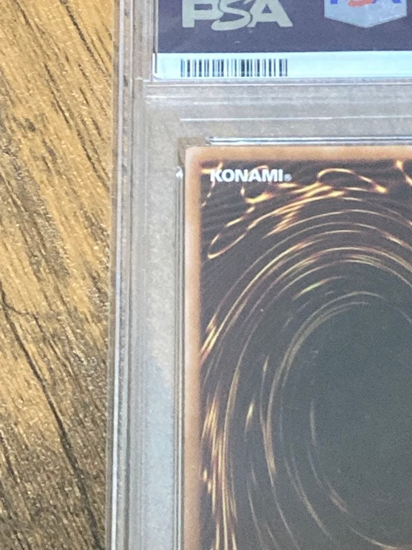 【PSA10】魔術師の弟子ブラックマジシャンガール 25thクオシク おまけ付