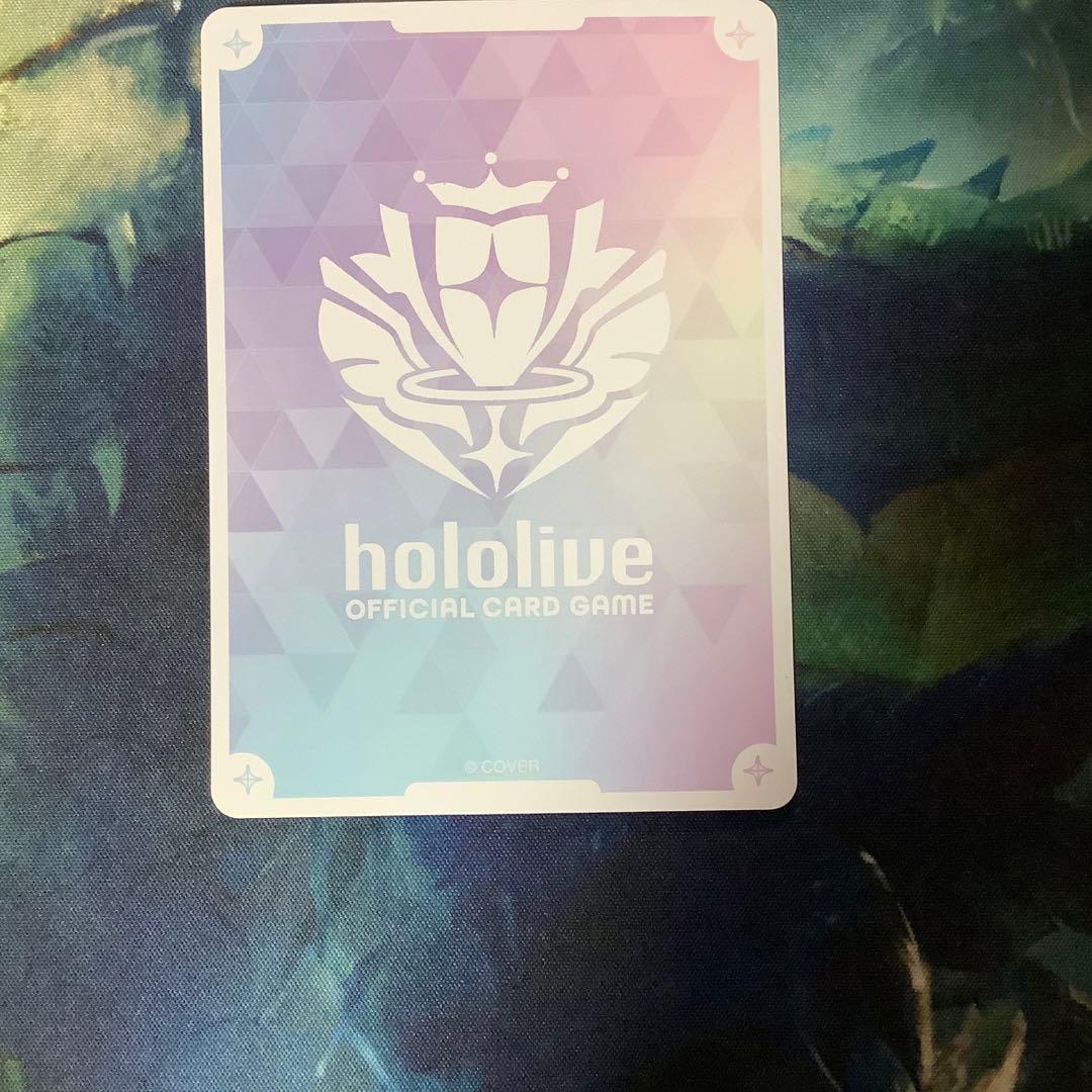 ホロライブカード　響咲リオナ OUR