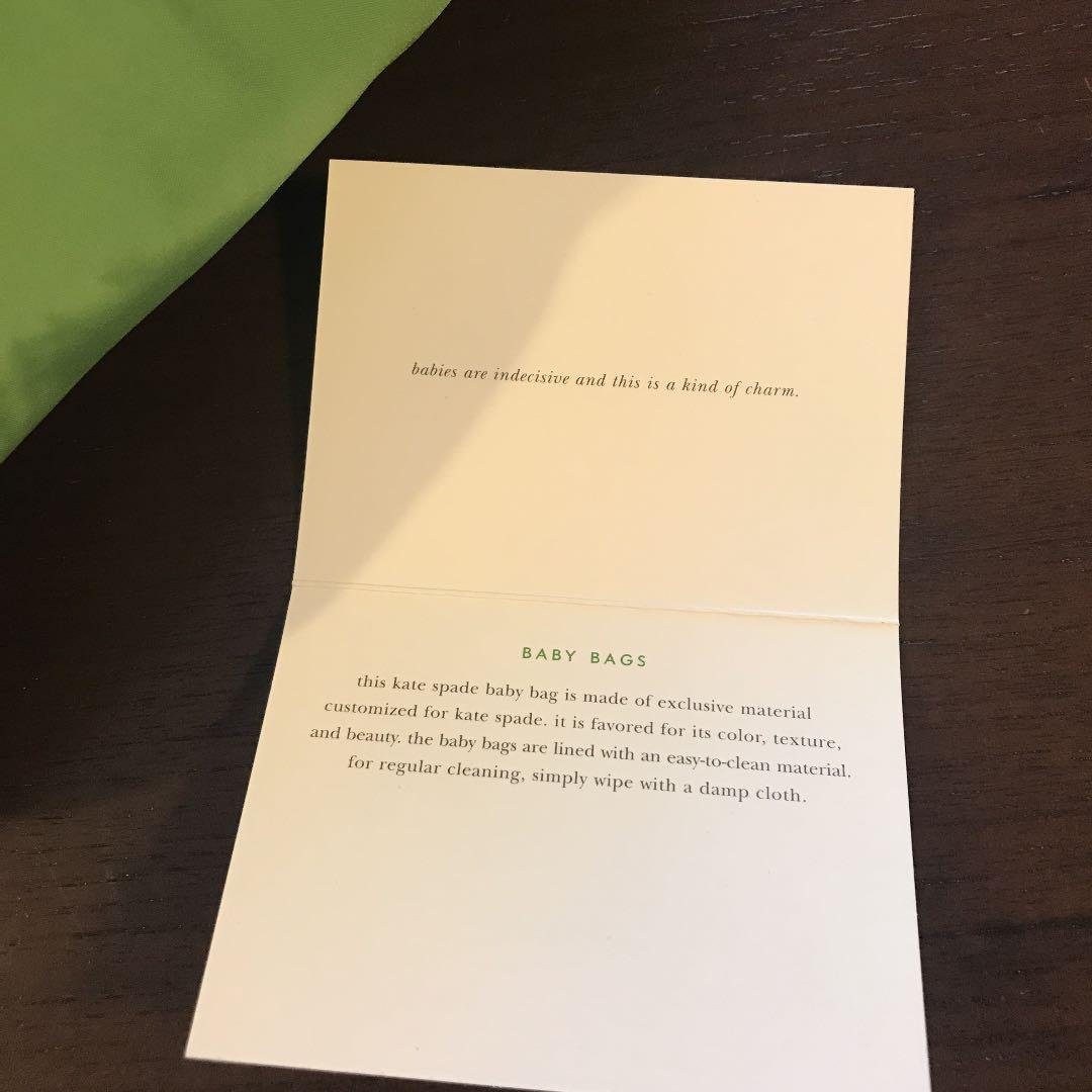 美品 ケイトスペード マザーズ/ベイビーバッグ ブラウン