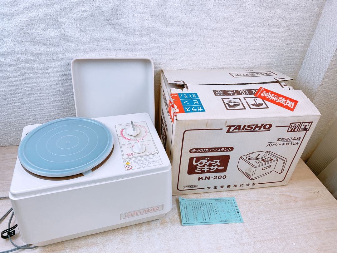 希少★TAISHO レディースミキサー KN-200 家庭用こね機 動作未確認