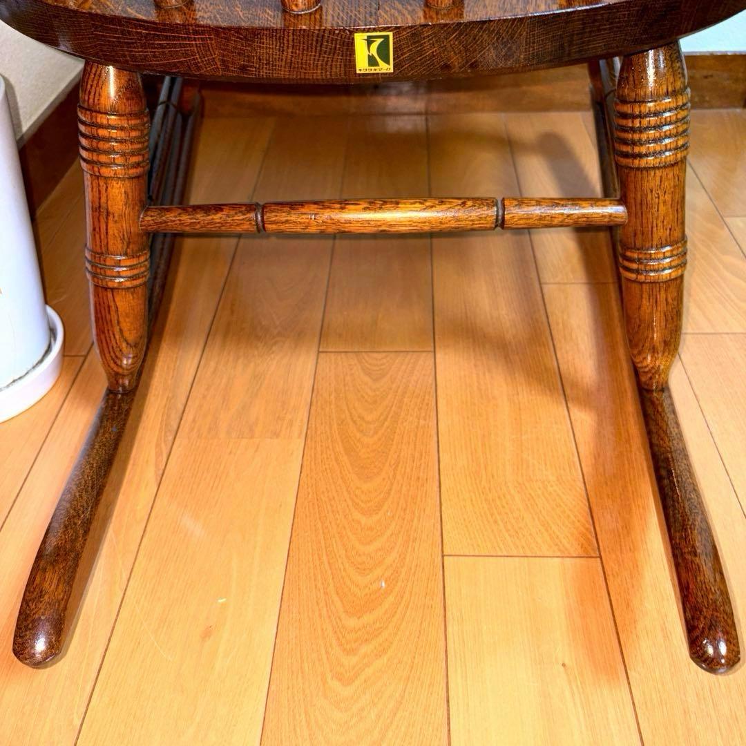 飛騨の家具 飛騨産業 木製 ロッキングチェア キツツキマーク