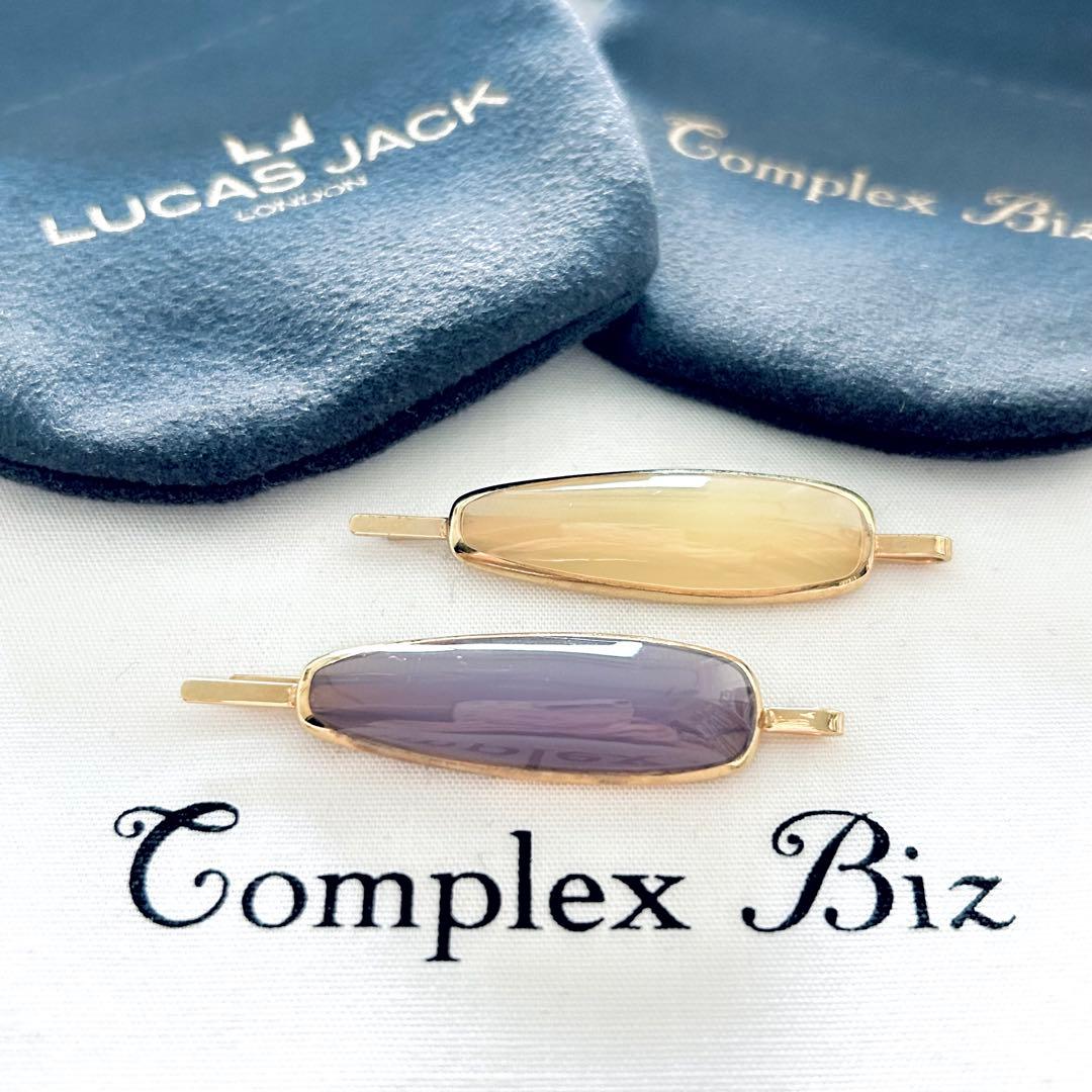 711【現行品番✴︎ラベンダー】￥12,100／店舗限定ルーカスジャック／ミニピン