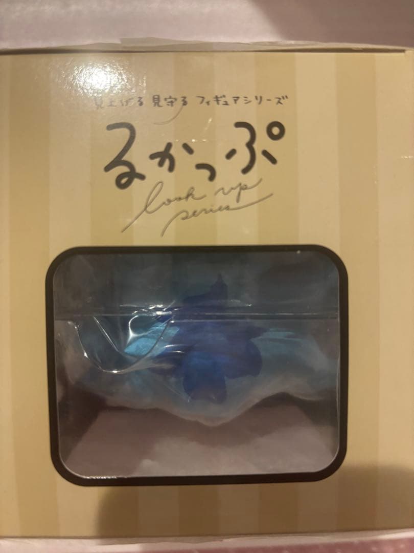 新品未開封　イデア　るかっぷ　ツイステ　フィギュア