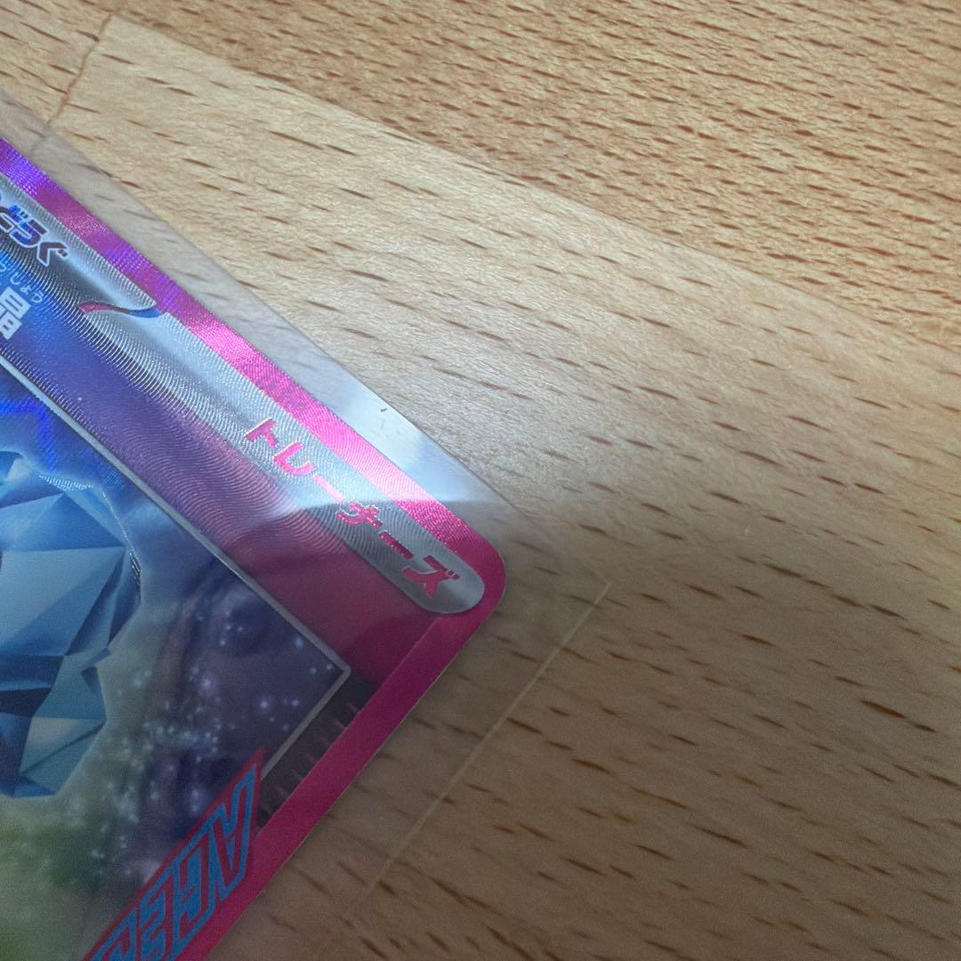 ブラッキー 25th PSA10 ときらめく結晶