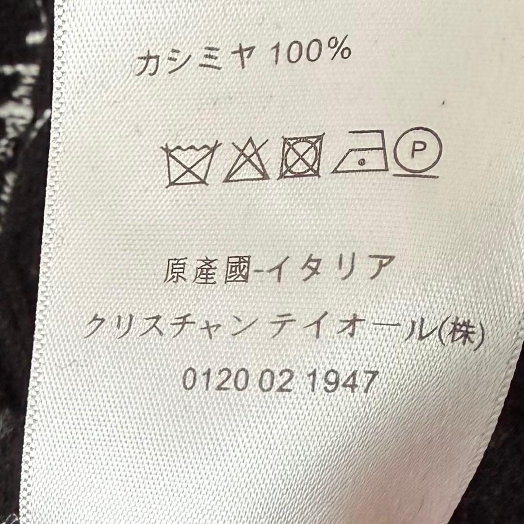 ディオール★カシミヤ100★イタリア製ニット★40 M