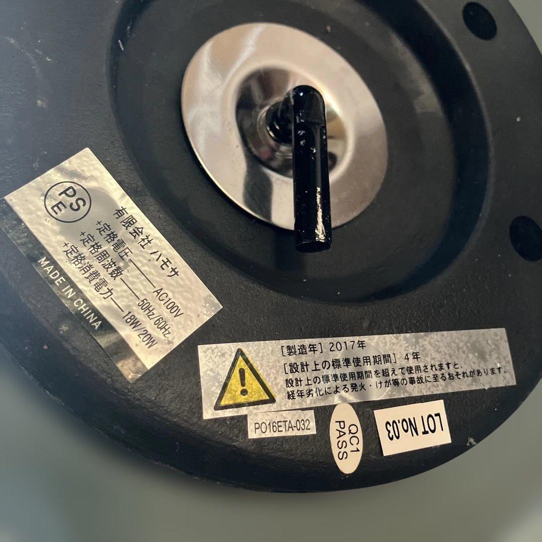 HERMOSA❤️レトロフロアファン 扇風機　アンティークブルー