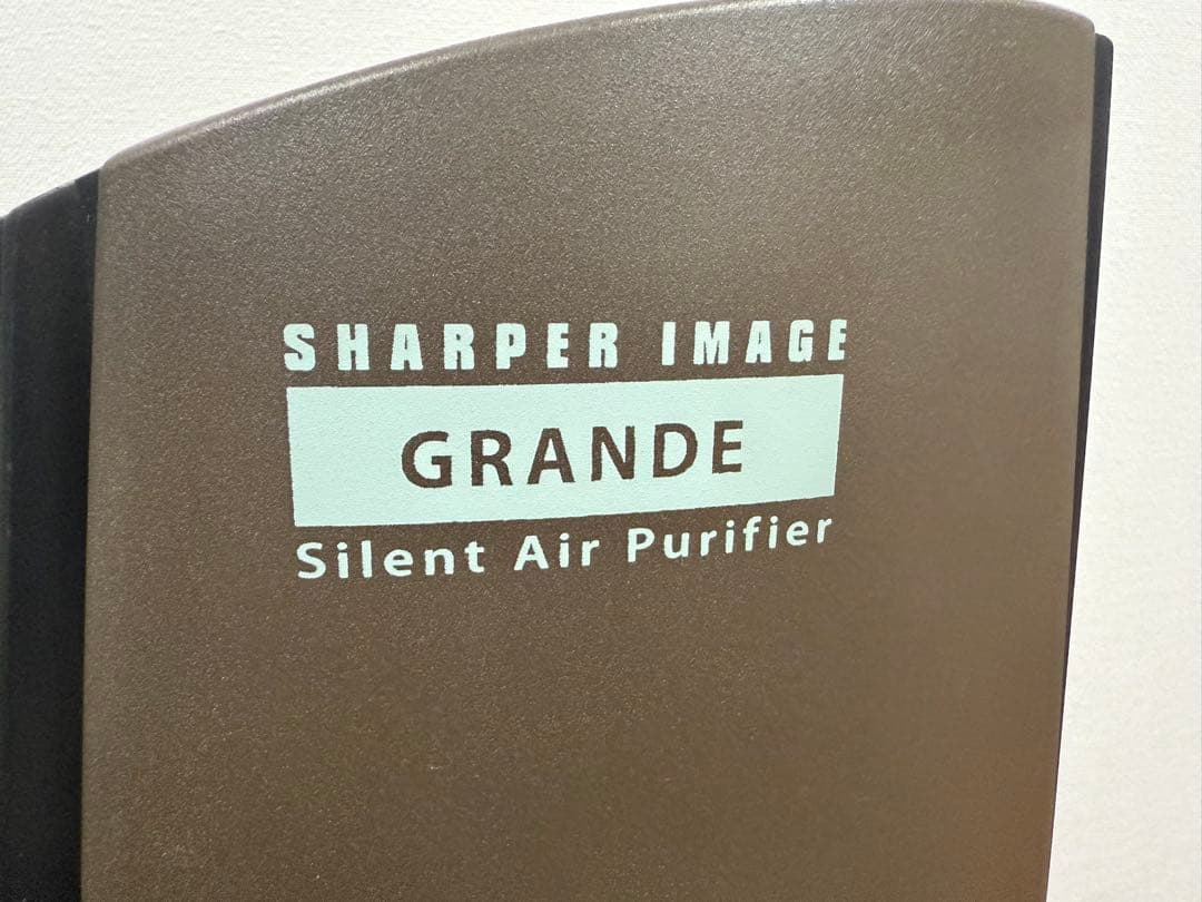 【良品】アントレックス イオニックブリーズ GRANDE 空気清浄機