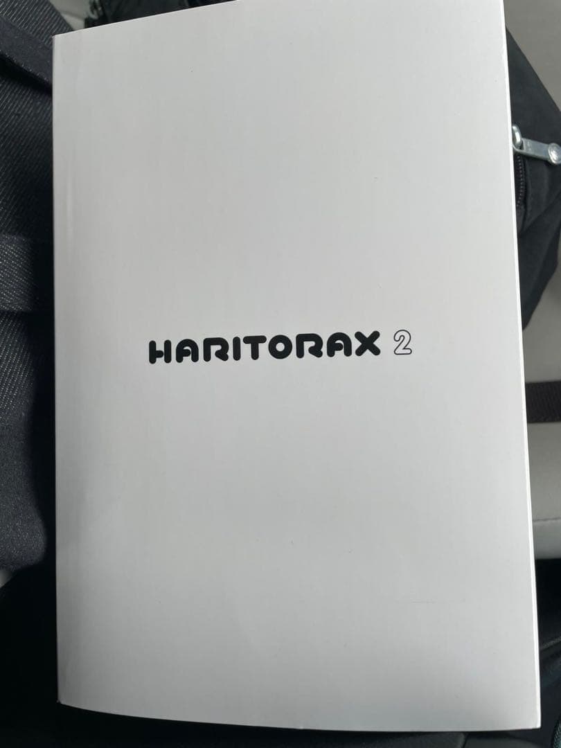 HARITORAX 2 センサーセット