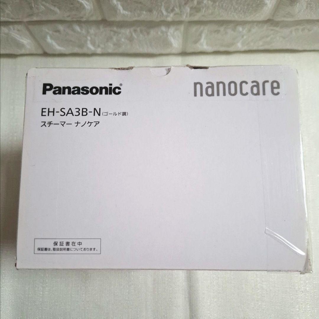 パナソニック ✨️ナノケア ✨️EH-SA3B-N フェイススチーマー ゴールド