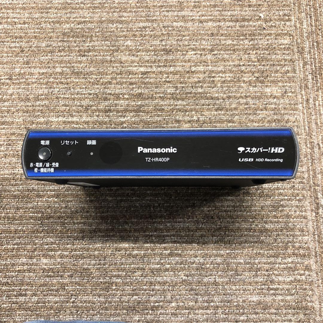 スカパー HD チューナー 4台 セット TZ-HR400P DST-HD1