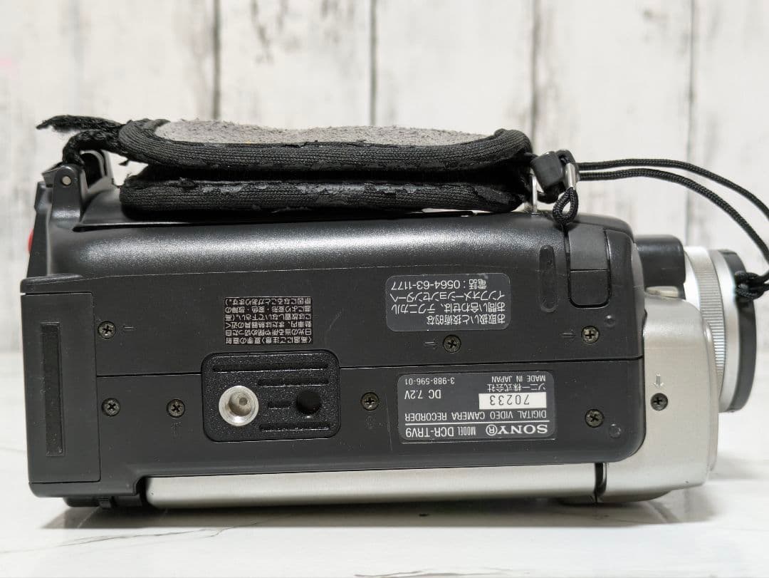 SONY　DCR-TRV9　MiniDV対応　化粧箱付き