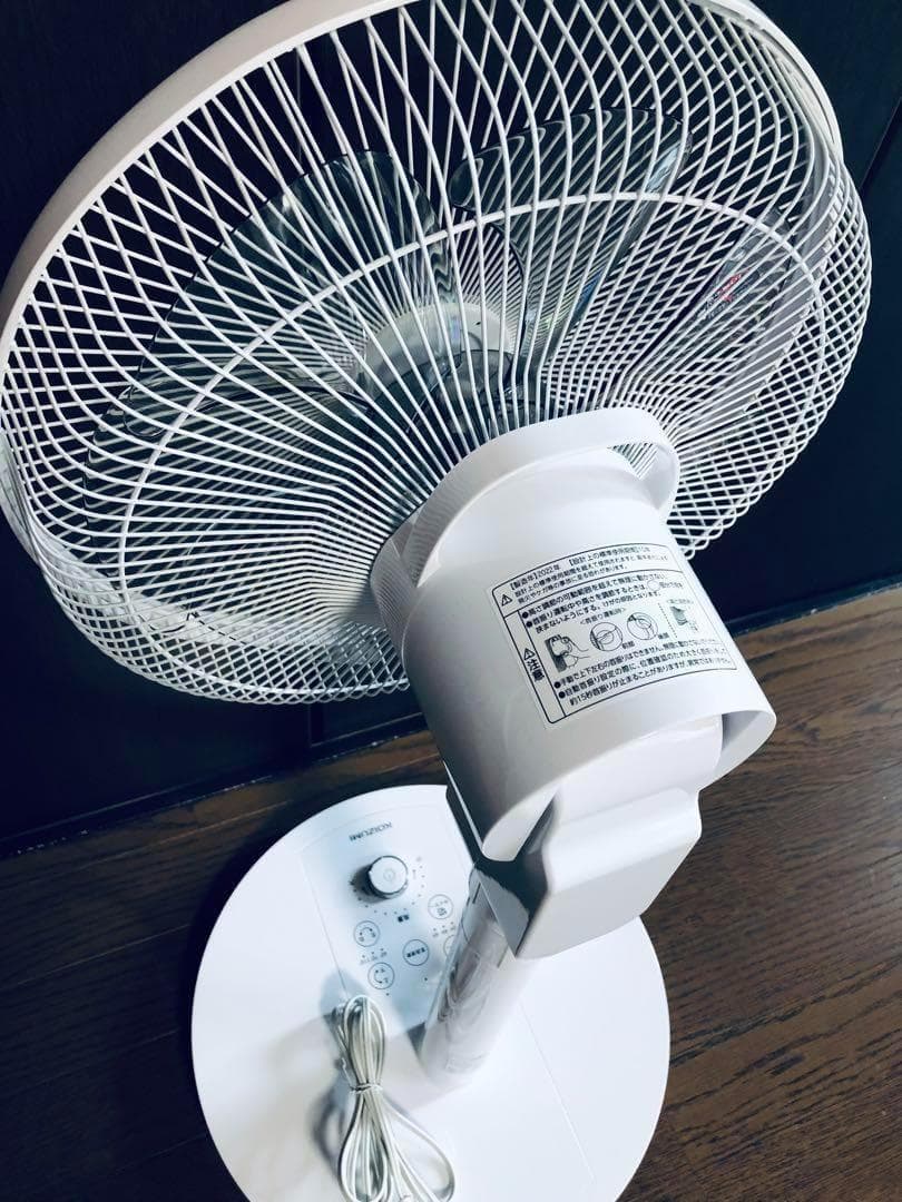 【美品】上下左右自動首振り DCモーター サーキュレーター 扇風機 リモコン付