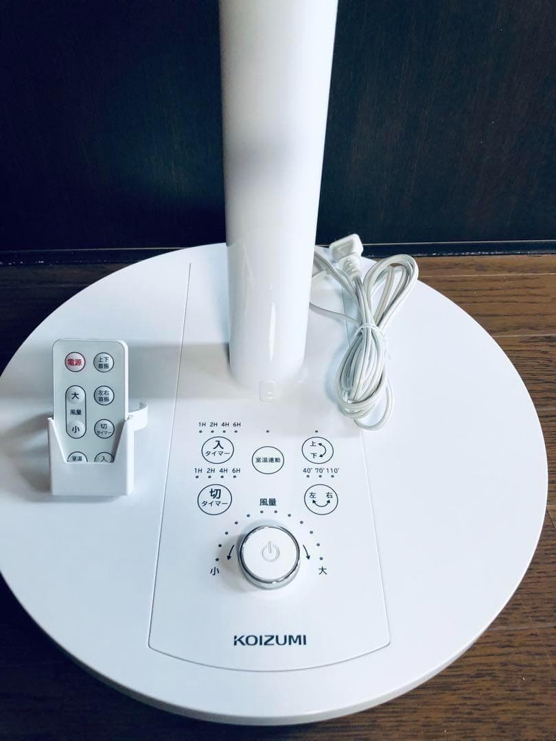 【美品】上下左右自動首振り DCモーター サーキュレーター 扇風機 リモコン付