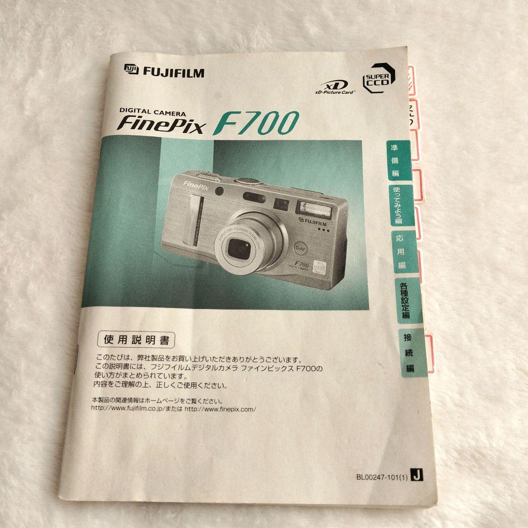 【富士フイルム】コンパクトデジタルカメラ　FinePix F700　　M100