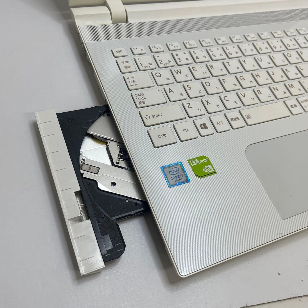 東芝 Dynabook AZ65 i7-6500U 8GB SSD256GB