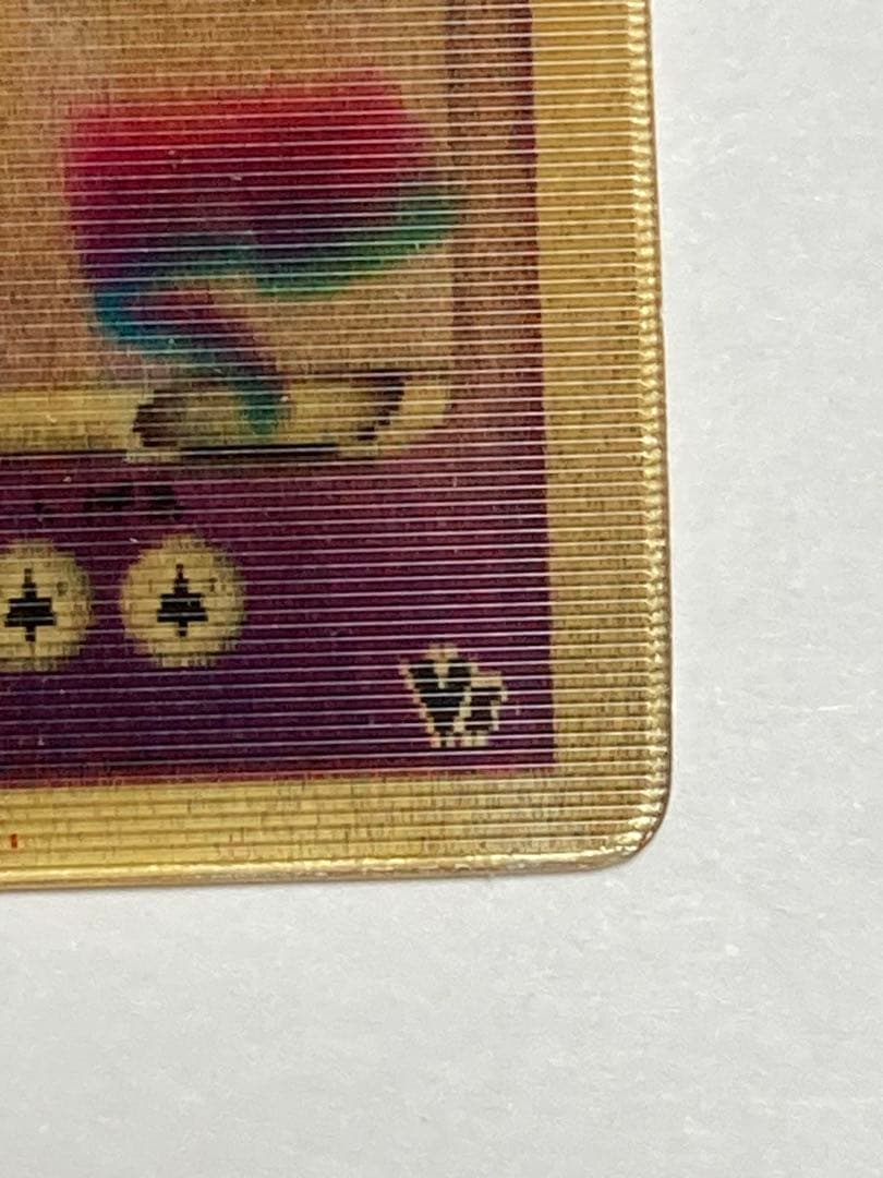 裂空のデオキシス 3D ポケモンカードゲーム 映画公開記念VSパック プロモ