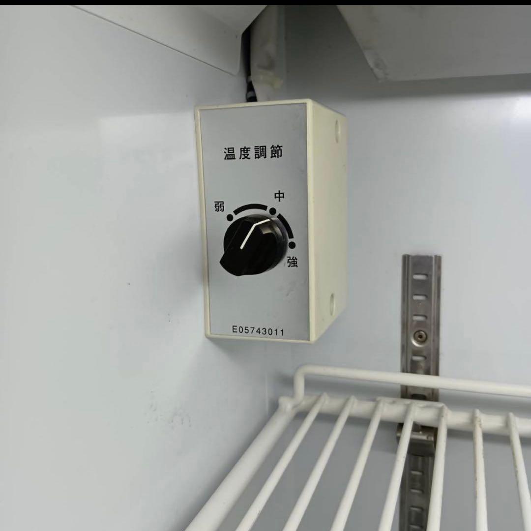 大和冷機 ショーケース 冷蔵庫 業務用 飲料用 木目調 スライド扉