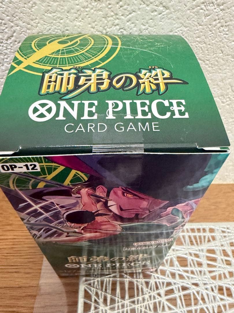 【テープ付き】 ワンピースカードゲーム 師弟の絆 OP-12 BOX 新品未開封
