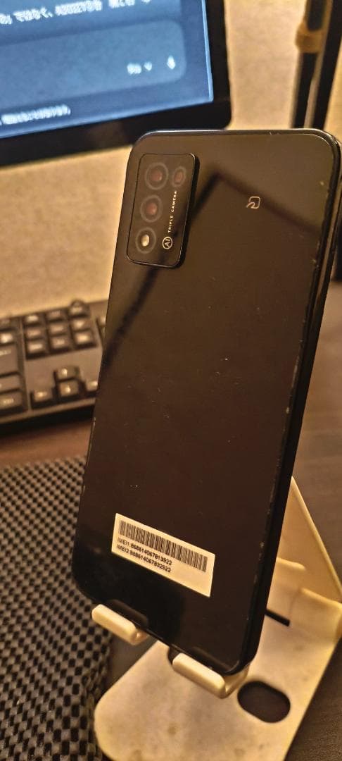 【玄人向け】ZTE Libero 5G III (A202ZT) 2台セット