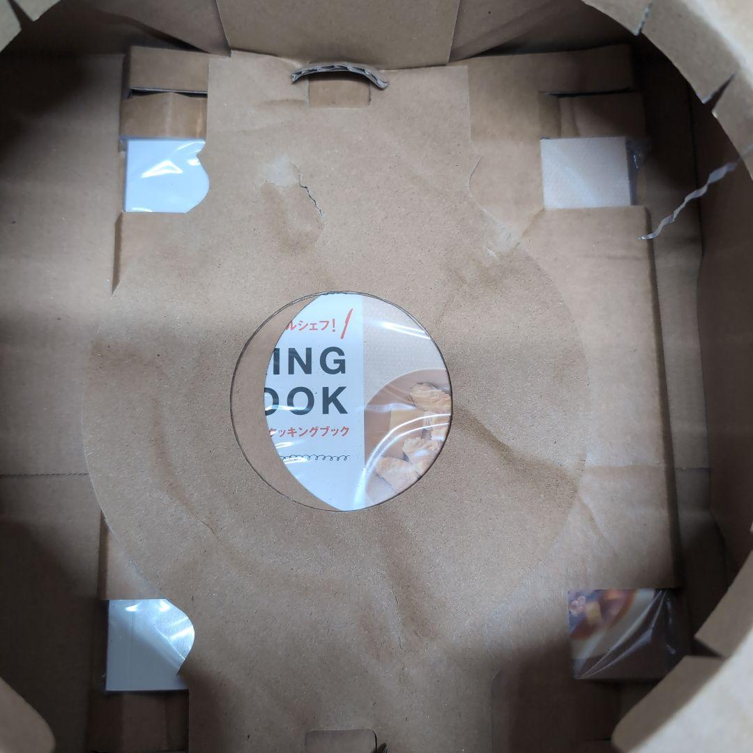 未使用品　THERMOS 真空保温調理器 シャトルシェフ　KBK-3001