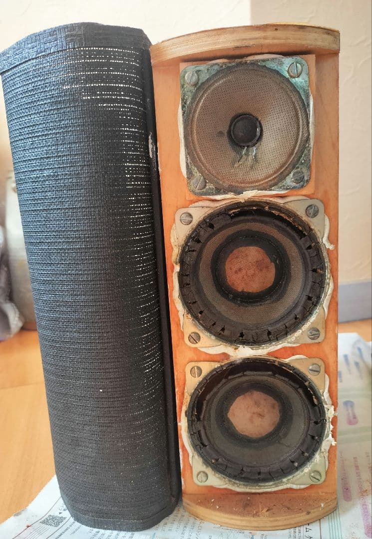 【ジャンク】☆レア☆ ブック型スピーカー・システム
