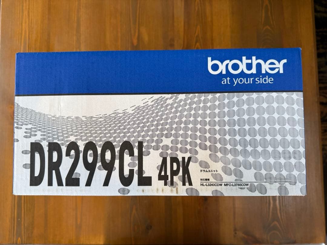 Brother DR299CL ドラムユニット4本セット（バラ売り不可）
