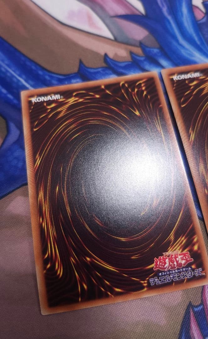 遊戯王 増殖するG 20th シークレット 2枚 20TH 手札誘発 希少