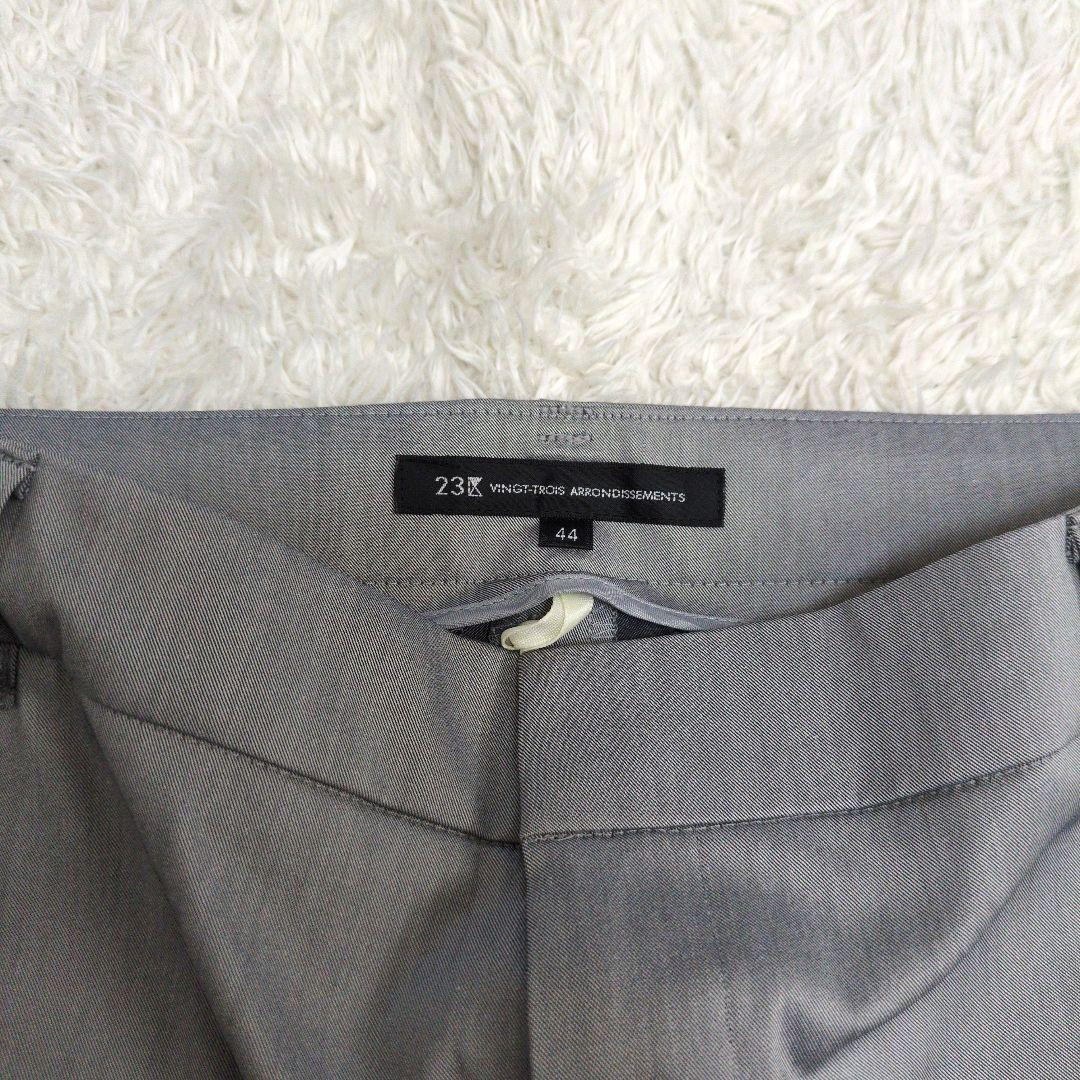 23区　スーピマシャンブレー　パンツスーツ　セットアップ　グレー　大きいサイズ