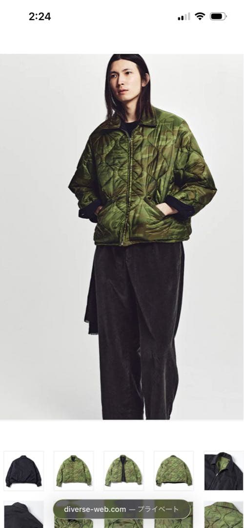 ジャケット・アウター Unlikely Reversible Vietnam Jacket L